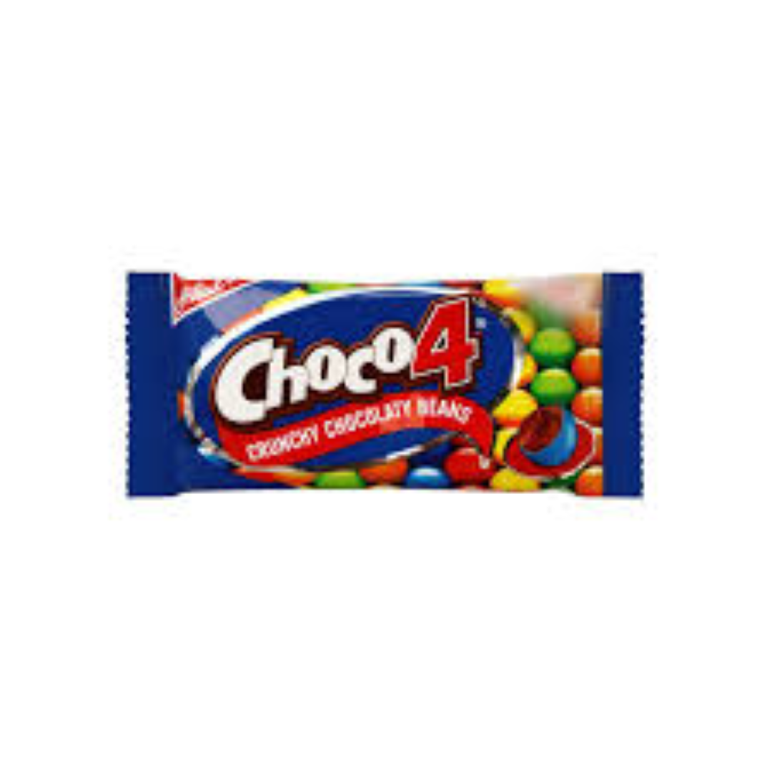 HILAL CHOC4 CHOCOLATE BEANS JAR 320G